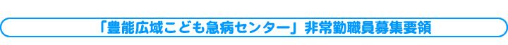 uL\L悱ǂ}aZ^[vΐEWv